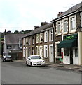 Number Five Sandwich Bar and Coffee Shop, Ystrad Mynach