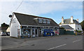 Mullion Mini Market