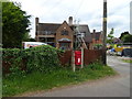 Elizabeth II postbox on the A519, Cotes Heath