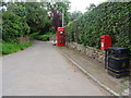 Elizabeth II postbox on Eccleshall Road, Mucklestone