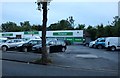 Europcar on Muller Road, Horfield