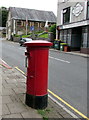 Queen Elizabeth II pillarbox, James Street, New Tredegar