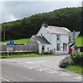 Junction at the edge of Cwmann, Carmarthenshire