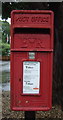 Close up, Elizabeth II postbox on Austcliffe Lane, Cookley