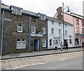 Ivy Bush Inn in Lampeter