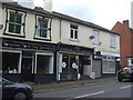 Shops on High Street, Wordsley