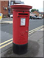 Elizabeth II postbox on Fountain Road, Birmingham