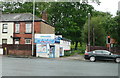 The Park Side Shop, Dewsbury Road, Beeston, Leeds