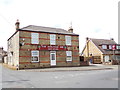 TF4907 : The Gaultree Inn Public House, Emneth by Geographer