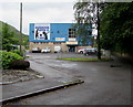 New Tredegar Leisure Centre