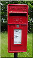 Elizabeth II postbox on Seahill Road, Sealand