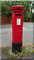 George V postbox on Coombe Road, Irby