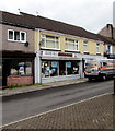 Carpet shop and van, Commercial Street, New Tredegar