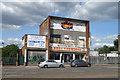 Firework suppliers on High Street, Birmingham