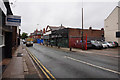 Rose Lane, Mossley Hill, Liverpool