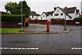 Postbox on Greenhill Road, Liverpool