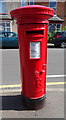 George V postbox on Addison Road, Birmingham
