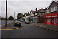 Booker Avenue, Liverpool