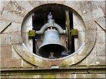 NN0908 : Inveraray Church Bell by Gerald England