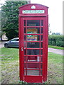 Defibrillator in  a telephone kiosk, School Lane, Southill