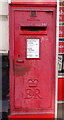 Elizabeth II postbox on Bath Street, Ilkeston