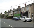 Shops and Housing in Meadowfield