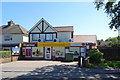 Ravenstone Convenience Store and Post Office