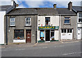 Pharmacy, Trillick