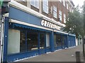 Greenspans kosher butcher on Lyttelton Road, Hampstead Garden Suburb