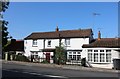 House on Wellingborough Road, Isham