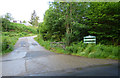 Entrance to Kilbride forest trails