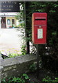 Queen Elizabeth II postbox, Station Road, Talybont-on-Usk