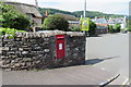 Postbox  in Doverhay, Porlock