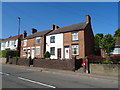 Houses on Burton Road, Overseal