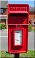 Elizabeth II postbox on Melbourne Road, Ibstock