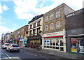 The Coach & Horses, Stoke Newington