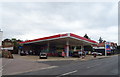 Service station on Church Hill (A121), Loughton