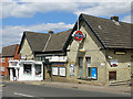 Totteridge and Whetstone tube station - entrance building