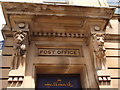 Detail, old Post Office building, Priory Terrace