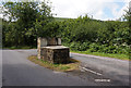 SE9191 : Former toll area on Dalby Forest Drive by Ian S