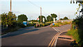 The entrance to Severn Tunnel Junction station