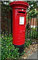 George V postbox on Coppice Row, Theydon Bois