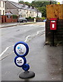 Queen Elizabeth II postbox, Ashvale, Tredegar