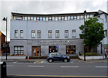 G2419 : Civic Offices, Arran Place, Ballina by Kenneth  Allen