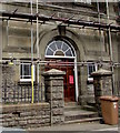 Welsh inscriptions on the former Ebenezer chapel, Rhymney