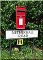 Elizabeth II postbox on Netherhall Road