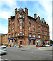 Bank of Scotland, Govan