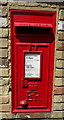Elizabeth II postbox, Hunsdon Post Office