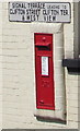 King George V postbox, Signal Terrace, Barnstaple