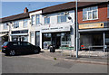 Shops on Hillcrest Parade, Huyton